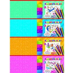 Набір "Подарунковий" А4, 40 аркушів, на клею, глітер в упаковці