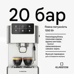 Кавоварка Klarstein SteelPresso Touch 20 бар 1350 Вт (10046501) - мініатюра 7