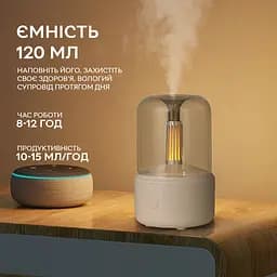 Зволожувач повітря портативний DQ-702 аромадифузор електричний Kinscoter 9.5х9.5х15 см hoz0012402 - мініатюра 3