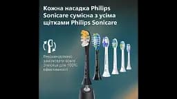 Електрична зубна щітка Philips Sonicare HX3689/43 серії 4100  світло-зелена - мініатюра 4