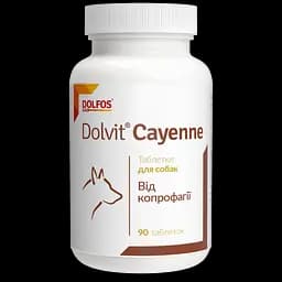 Вітамінно-мінеральна добавка Dolfos Dolvit Cayenne при копрофагії у собак 90 таблеток (5484-90)