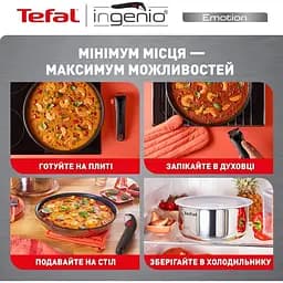Сковорода Tefal Ingenio Emotion 28 см L8970674 [150314] - мініатюра 7