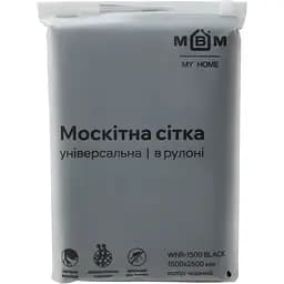 Москітна сітка в рулоні МВМ My Home (MVM) 1500 х 2500 мм чорна (WNR-1500 BLACK)