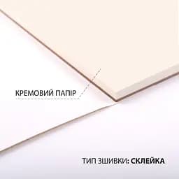 Скетчбук Santi для графіки Animals 20х20 см 30 аркушів (743209) - мініатюра 2