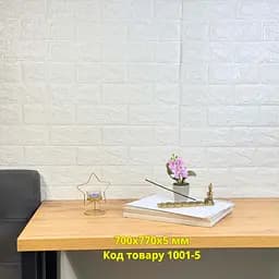 Панель самоклеюча декоративна біла цегла 700х770х5 мм Білий - мініатюра 2