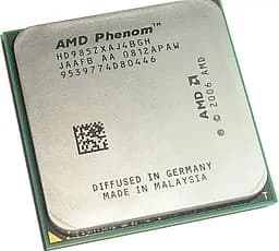 Процессор AMD Phenom x4 9850 BE 2.5 GHz AM2+, 125W Б/У