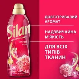 Кондиціонер для білизни Silan Ароматерапія Чуттєва троянда 1.1 л - мініатюра 4