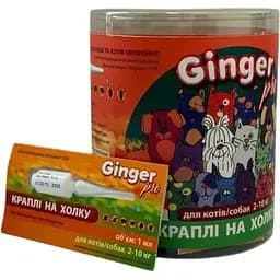 Краплі на холку Ginger Pro для котів і собак 2-10 кг 1 мл фіпроніл 10% (29685)