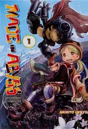 Зроблено в Безодні. Том 1