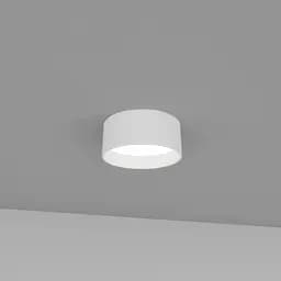 Точковий світильник Skarlat RDLC79032 20W WH 3000K