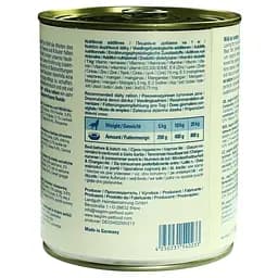 Вологий корм для дорослих собак Isegrim Adult Trout Форель з пастернаком, журавлиною і травами 800 г - мініатюра 4