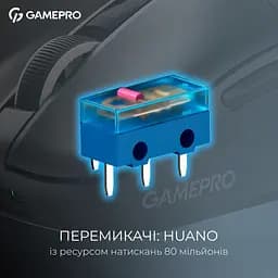 Миша GamePro Asgard Thor Black (GM023B) [140402] - мініатюра 8