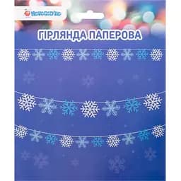 Гірлянда паперова Novogod'ko Сніжинки 10 фігурок 3 м (974711) - мініатюра 2