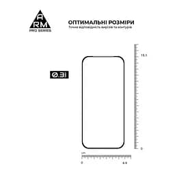 Скло захисне Armorstandart Pro Google Pixel 9a Black (ARM83564) - мініатюра 3