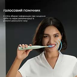 Електрична зубна щітка Oclean X Ultra Green - мініатюра 8