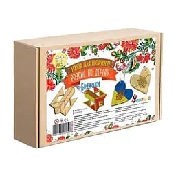 Набір дитячої творчості Розпис по дереву "Брелоки" Умняшка РД-014