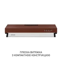 Витяжка плоска Minola HPL 522 BR - мініатюра 2