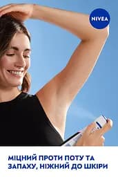 Дезодорант спрей антиперспірант NIVEA Original Невидимий захист для чорного та білого 150 мл (82237) - мініатюра 8