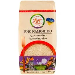 Рис Art Foods Камолино 800 г