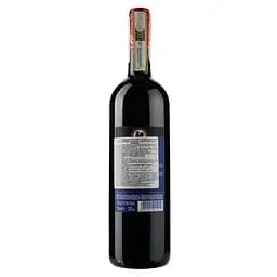Вино Barone Ricasoli Chianti Classico Riserva Rocca Guicciarda, червоне, сухе, 13,5%, 0,75 л - мініатюра 2