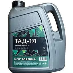Олива трансмісійна New Formula ТАД-17І 4 л