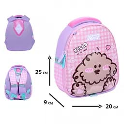Рюкзак дитячий Yes K-33XXS Best Friend (550433) - мініатюра 5