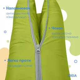 Подушка Ideia-трансформер для подорожей ТМ 40х60х10 см 8-31814*009 - мініатюра 4