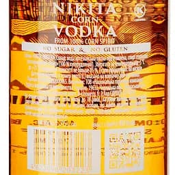 Горілка Nikita Corn 40% 1.75 л - мініатюра 3