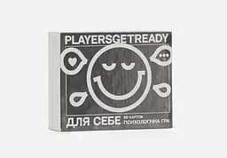 Психологічна гра Players get ready для себе - мініатюра 2