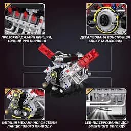 Конструктор двигун V8 Ferrari F40 LM акумуляторний мотор з додатком STEM конструктор двигуна внутрішнього згорання для дітей та дорослих, 700 деталей - мініатюра 4