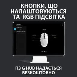 Миша Logitech G102 Lightsync (910-005823) Black - мініатюра 9