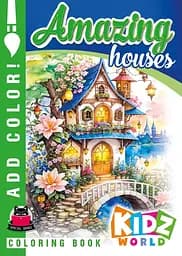 Раскраска, 23323, 8 листов, А4