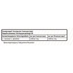 Амінокислота Sporter L-Glutamine 200 капсул - мініатюра 2