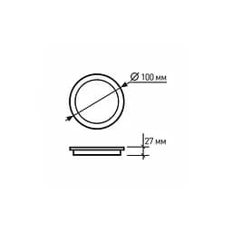 Світильник Eurolamp LED Glass Downlight 6W 500Lm 4000K (LED-DLR-6/4(glass)) - мініатюра 3