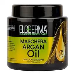 Маска для волосся Eloderma Арган, 500 мл