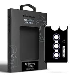 Захисне скло для камери Samsung Galaxy S24 Plus 5G (SM-S926), Supreme BI, фіолетовий колір, з рамкою, глянцеве скло для захисту лінз, протиударне, прозоре, з клейовим шаром по контуру, не впливає на якість фото, ArmorStandart (ARM76612)