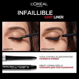 Автоматичний олівець для повік L'Oreal Paris Infaillible Grip Gel Automatic Eye Liner відтінок 06 (Electric Blue) 1 г - мініатюра 4