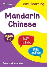 Mandarin Chinese