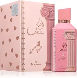 Парфумована вода Ard Al Zaafaran Ahubbak Love In Paris 100 мл