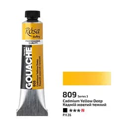 Фарба гуашева Кадмій жовтий темний (809) туба 20 мл Rosa Gallery