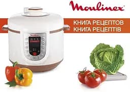 Мультиварка-скороварка Moulinex CE501134 - мініатюра 2
