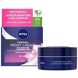 Живильний нічний крем Nivea інтенсивне зволоження 24 години та регенерація 50 мл