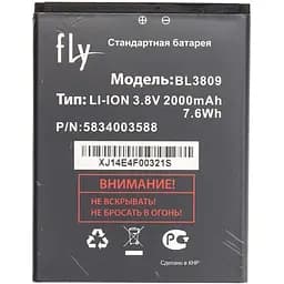 Акумулятор AAAA-Class Fly BL3809 / IQ459 Quad