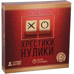 Настольная игра Arial Крестики-нолики ХО (91113)