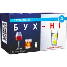 Диетическая добавка Astrapharm Бух-Ни с лимонной кислотой 10 саше