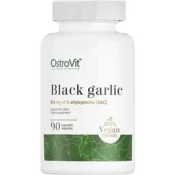 Натуральная добавка OstroVit Vege Black Garlic, 90 капсул
