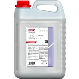 Гель для стирки PRO service Optimum Universal 5 л (25481430)