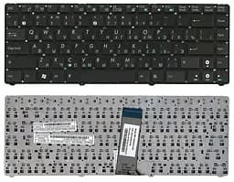 Клавіатура для ноутбука Asus EEE PC 1201, 1215, 1225, U20, VX6 Eee PC Lamborghini Black, (No Frame) - мініатюра 3