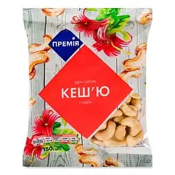 Кешью Премія сушеные ядра орехов 150 г (323965)