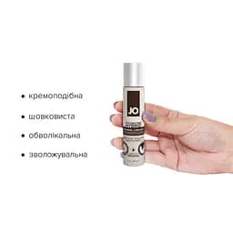 Крем-змазка з кокосовою олією System JO Silicone Free Hybrid Original, 30 мл - мініатюра 2